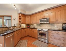#301 9819 96a St Nw, Edmonton, AB T6A4A2 Photo 13