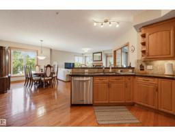 #301 9819 96a St Nw, Edmonton, AB T6A4A2 Photo 14