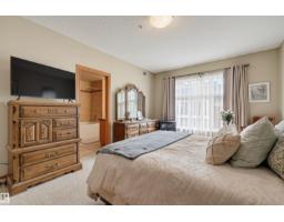 #301 9819 96a St Nw, Edmonton, AB T6A4A2 Photo 21