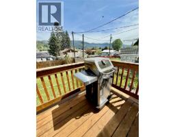 209 6th Avenue, Castlegar, BC V1N1T1 Photo 32