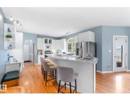 Laundry room - 53221 Rge Road 263, Rural Parkland County, AB T7X3G2 Photo 9