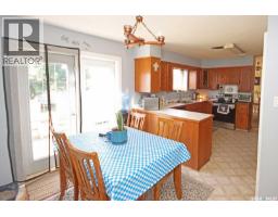 Dining room - 506 Garrish Place, Estevan, SK S4A2E5 Photo 11