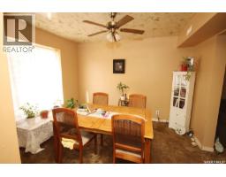 2pc Bathroom - 506 Garrish Place, Estevan, SK S4A2E5 Photo 12