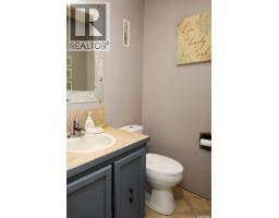 506 Garrish Place, Estevan, SK S4A2E5 Photo 14