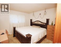 506 Garrish Place, Estevan, SK S4A2E5 Photo 16