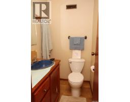 506 Garrish Place, Estevan, SK S4A2E5 Photo 18