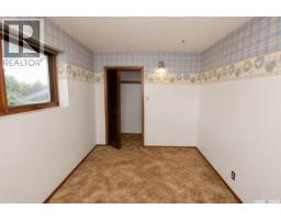 506 Garrish Place, Estevan, SK S4A2E5 Photo 20