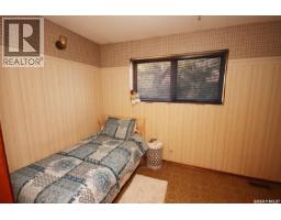 506 Garrish Place, Estevan, SK S4A2E5 Photo 26