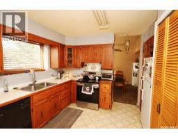 2pc Bathroom - 506 Garrish Place, Estevan, SK S4A2E5 Photo 8