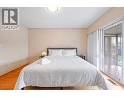 3136 E 53rd Avenue, Vancouver, BC V5S1W5 Photo 16