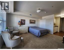 221 680 7th Avenue E, Melville, SK S0A2P0 Photo 26