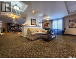 221 680 7th Avenue E, Melville, SK S0A2P0 Photo 32