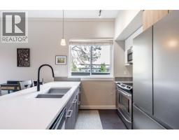 405 2214 Kelly Avenue, Port Coquitlam, BC V3C1X9 Photo 8