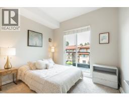 405 2214 Kelly Avenue, Port Coquitlam, BC V3C1X9 Photo 15