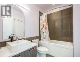 405 2214 Kelly Avenue, Port Coquitlam, BC V3C1X9 Photo 17