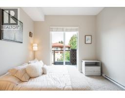 405 2214 Kelly Avenue, Port Coquitlam, BC V3C1X9 Photo 16