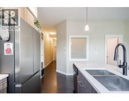 405 2214 Kelly Avenue, Port Coquitlam, BC V3C1X9 Photo 9