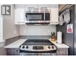 405 2214 Kelly Avenue, Port Coquitlam, BC V3C1X9 Photo 10