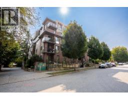 405 2214 Kelly Avenue, Port Coquitlam, BC V3C1X9 Photo 13