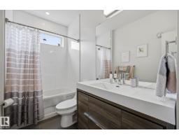 10433 140 St Nw, Edmonton, AB T5N2L8 Photo 29