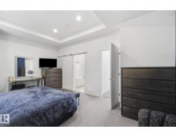 10433 140 St Nw, Edmonton, AB T5N2L8 Photo 22