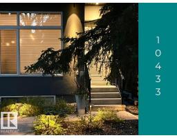 10433 140 St Nw, Edmonton, AB T5N2L8 Photo 51