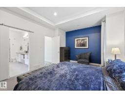 10433 140 St Nw, Edmonton, AB T5N2L8 Photo 23