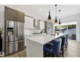 10433 140 St Nw, Edmonton, AB T5N2L8 Photo 12