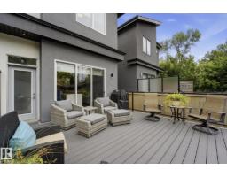 10433 140 St Nw, Edmonton, AB T5N2L8 Photo 41