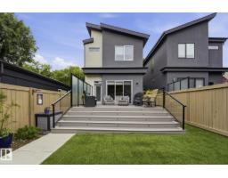 10433 140 St Nw, Edmonton, AB T5N2L8 Photo 42