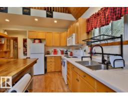 #98 4418 Hwy 633, Rural Lac Ste  Anne County, AB T0E0L0 Photo 10