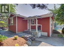 62 Gordon Rd, Lake Cowichan, BC V0R2G0 Photo 25