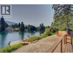 62 Gordon Rd, Lake Cowichan, BC V0R2G0 Photo 27