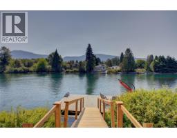 62 Gordon Rd, Lake Cowichan, BC V0R2G0 Photo 29