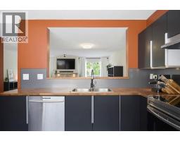 80 2450 Hawthorne Avenue, Port Coquitlam, BC V3C6B3 Photo 14
