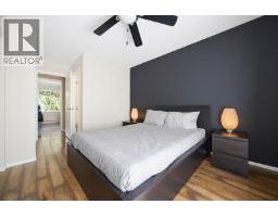 80 2450 Hawthorne Avenue, Port Coquitlam, BC V3C6B3 Photo 21