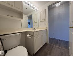 #102 10903 21 Av Nw, Edmonton, AB T6J7A4 Photo 34