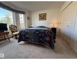 #102 10903 21 Av Nw, Edmonton, AB T6J7A4 Photo 30