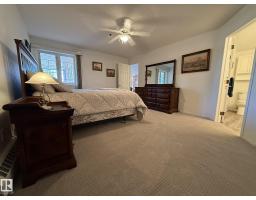 #102 10903 21 Av Nw, Edmonton, AB T6J7A4 Photo 24