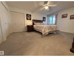#102 10903 21 Av Nw, Edmonton, AB T6J7A4 Photo 23