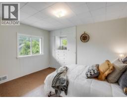 720 Third Street, Nelson, BC V1L2R2 Photo 15