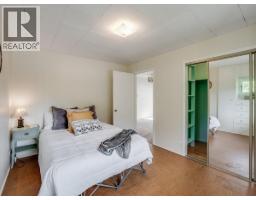 720 Third Street, Nelson, BC V1L2R2 Photo 14