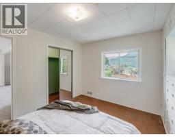 720 Third Street, Nelson, BC V1L2R2 Photo 16