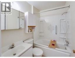 720 Third Street, Nelson, BC V1L2R2 Photo 20