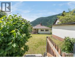 720 Third Street, Nelson, BC V1L2R2 Photo 24