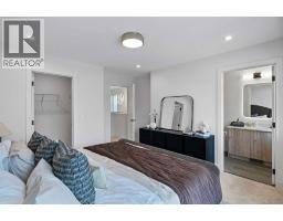 872 Sora Boulevard Se, Calgary, AB T3S1C5 Photo 19