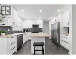 Laundry room - 5413 48 Avenue W, Forestburg, AB T0B1N0 Photo 8