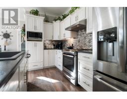 2162 Highway 376, Lyons Brook, NS B0K1H0 Photo 21
