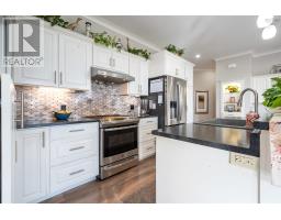 2162 Highway 376, Lyons Brook, NS B0K1H0 Photo 23