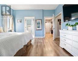 2162 Highway 376, Lyons Brook, NS B0K1H0 Photo 41